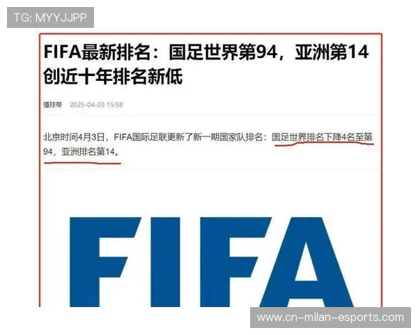 中国足球球星年薪排行榜揭晓 谁是最赚钱的球员和背后的收入秘密 中国足球球星年薪排行榜揭晓 谁是最赚钱的球员和背后的收入秘密
