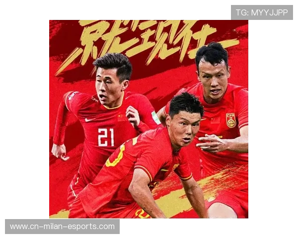 北京奥运会后崛起的足球明星们如何塑造中国足球新篇章 北京奥运会后崛起的足球明星们如何塑造中国足球新篇章