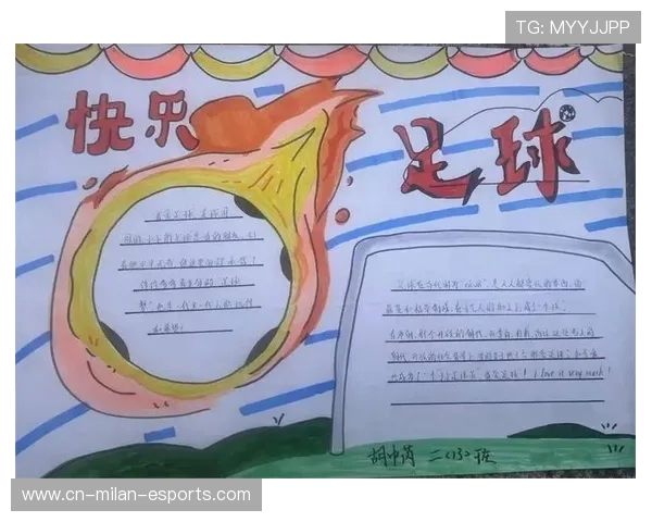 迷你足球球星崛起:小场地大梦想,挑战极限展现非凡才华 迷你足球球星崛起:小场地大梦想,挑战极限展现非凡才华